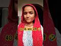 рџ Јрџ Јрџ Ј Funny Comedy Punjabi Love Instagram Trending Reels Sapnacomedy Sapna рџ Јрџ Јрџ Ј Funny Comedy Punjabi Love Instagram Trending Reels Sapnacomedy Sapna