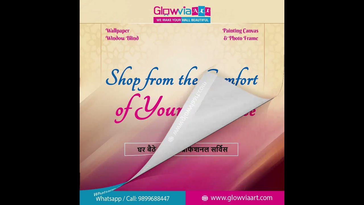 Best & Affordable Wallpaper Rolls - delivered and installed right at your doorstep!  