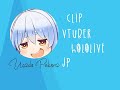 (Vtuber En) Minato Aqua Was Called "Vegetable senpai" | Pekora,Nene,Shion Funny Moments