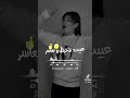 واعر سوقه واعر واعر سوقه واعر