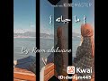 اغاني ليبيه ع ماشي 1
