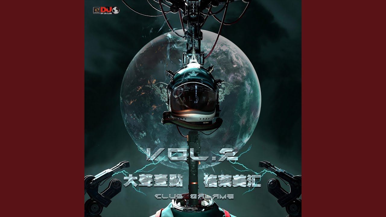 Watch Techbit(机械律动) on YouTube Watch Techbit(机械律动) on YouTube