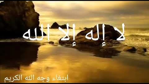 آيات بينات من سورة يوسف بصوت الشيخ خالد الجليل ✨✨