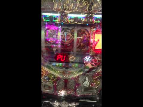 デジハネCRハクション大魔王　大当たり動画 1