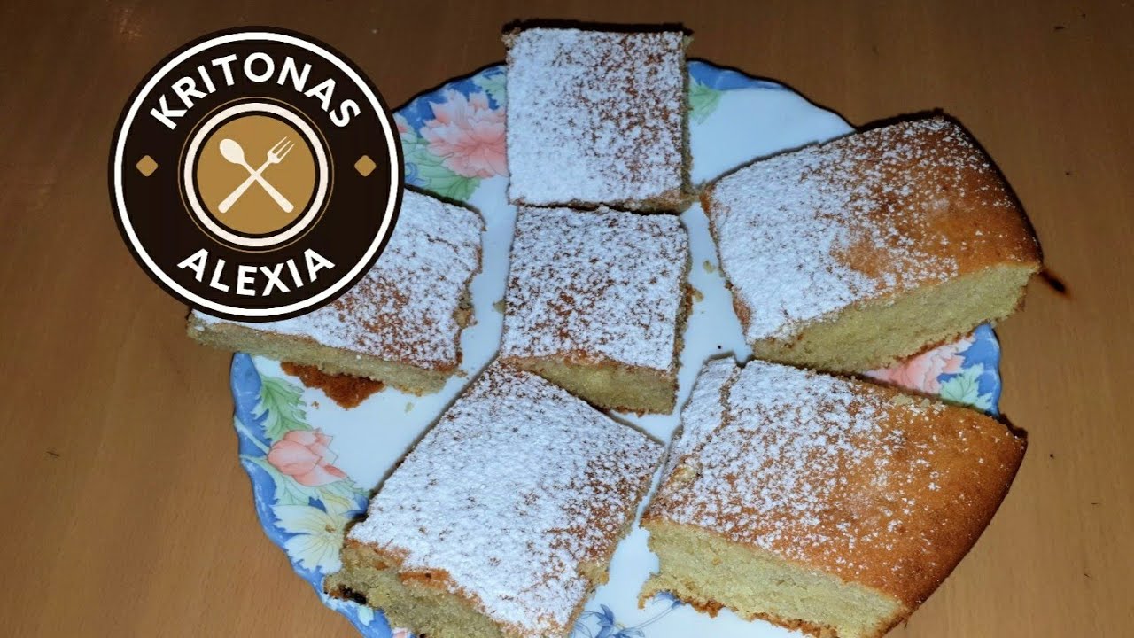 Σπιτικό κέικ| Homemade cake |kritonas alexia