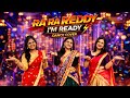 Ra Ra Reddy - I'm Ready Dance Cover | Ranu rant antune chinnado dance  | Nithin,Anjali | Telugu 