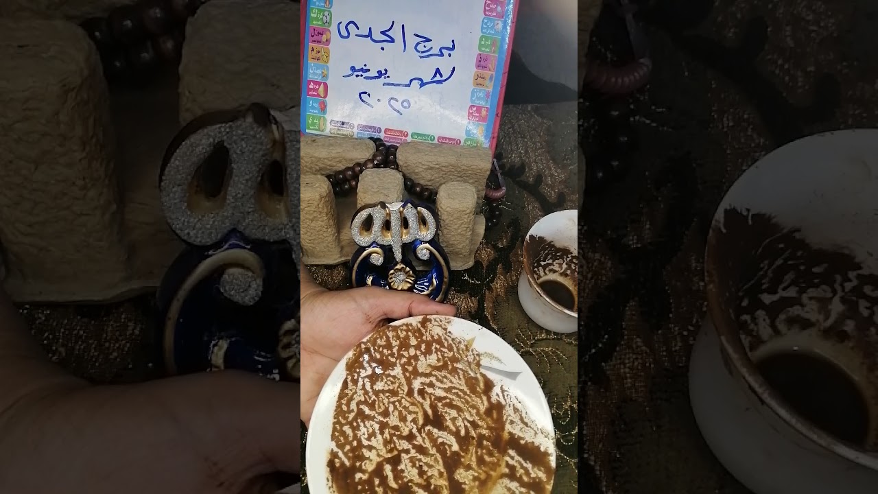 برج الجدي والعلاقات الصعبه المتوتره وهل هيتم الرجوع   🚶🤔 شاعر انه ضيعك من ايدو وخسرك😭 بتاريخ 8 /مايو