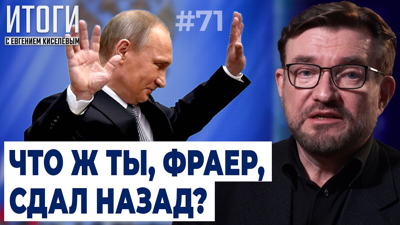 Почему логан начал стареть