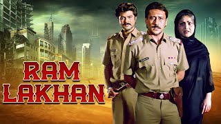 RAM LAKHAN 4k Hindi Full Movie -Anil Kapoor - Jackie Shorff - Madhuri Dixit - Blockbuster Movie