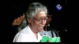 Yaare Koogadali live by Smt. S. Janaki || Tribute to Dr. Rajkumar