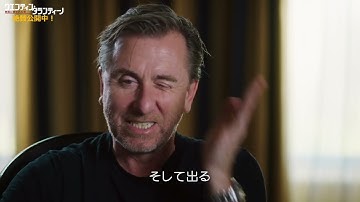 映画『クエンティン・タランティーノ　映画に愛された男』本編映像解禁②【絶賛公開中！】
