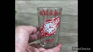 金王記拍寶趣 早期60年代寶島鐘錶勞力士老玻璃杯