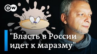 "Кто же пикает в концлагере?" - Олег Куваев о "Масяне", войне в Украине и репрессиях в России