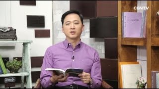 [생명의 삶] 20170502 아무 보장이 없어도 하나님을 선택하는 믿음(룻기 1:15~22)