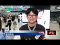 北捷可刷Apple Pay「手機沒電也能嗶」 首日尖峰5千人次使用