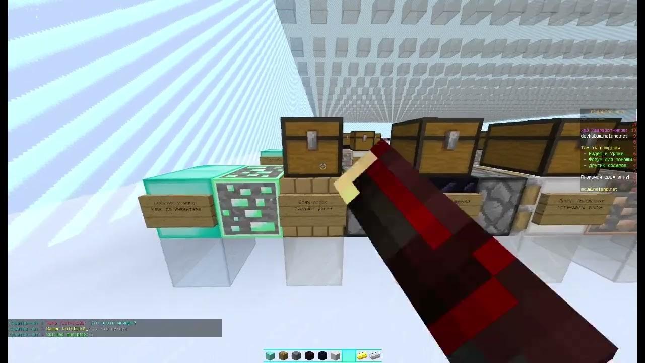 ГАЙД НА КОД! ЕЖЕДНЕВНЫЕ НАГРАДЫ CODE+ Mineland Creative+ - YouTube