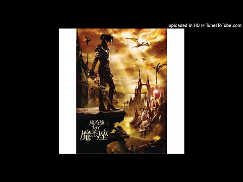 【高音質】周杰倫-稻香