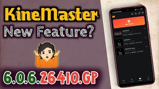 KineMaster iplemented new Feature?. Latest Kinemaster feature review. screenshot 2