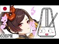 原神 千織の息切れメトロノーム Japanese 60BPM 原神 千織の息切れメトロノーム Japanese 60BPM