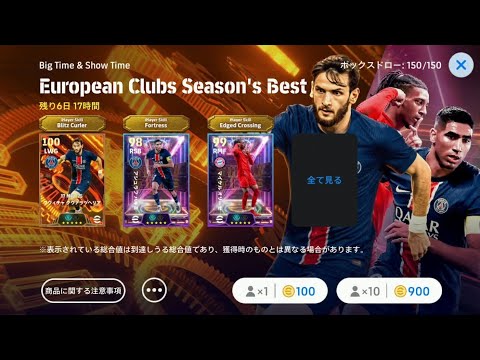 ثغره الحصول علي كفارا بيج تايم البليتز من المجانيه والله العظيم اقسم بالله نفعت مش معقووول 