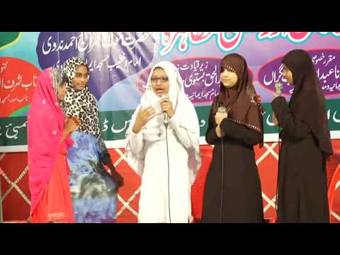 MUKALMA SAAS BAHU BY MEHWISH GROUP