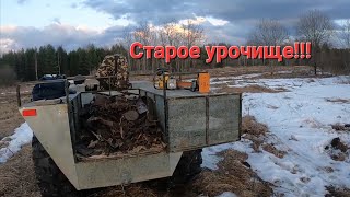 Копаем на старом урочище.Металлокоп на каракате.