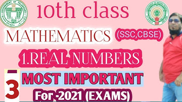 10th Class Real Numbers SSC Very important question #important #ssc #realnumbers#Roshansirmaths