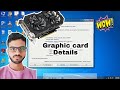 how to check graphic card in computer&laptop || graphics card memory check in windows 7/8/10 (HINDI)
