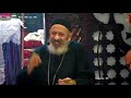 القيامة وهبة الحياة الابدية 
