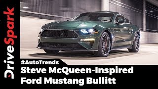 Bullitt Mustang | 2018 Detroit Auto Show - DriveSpark