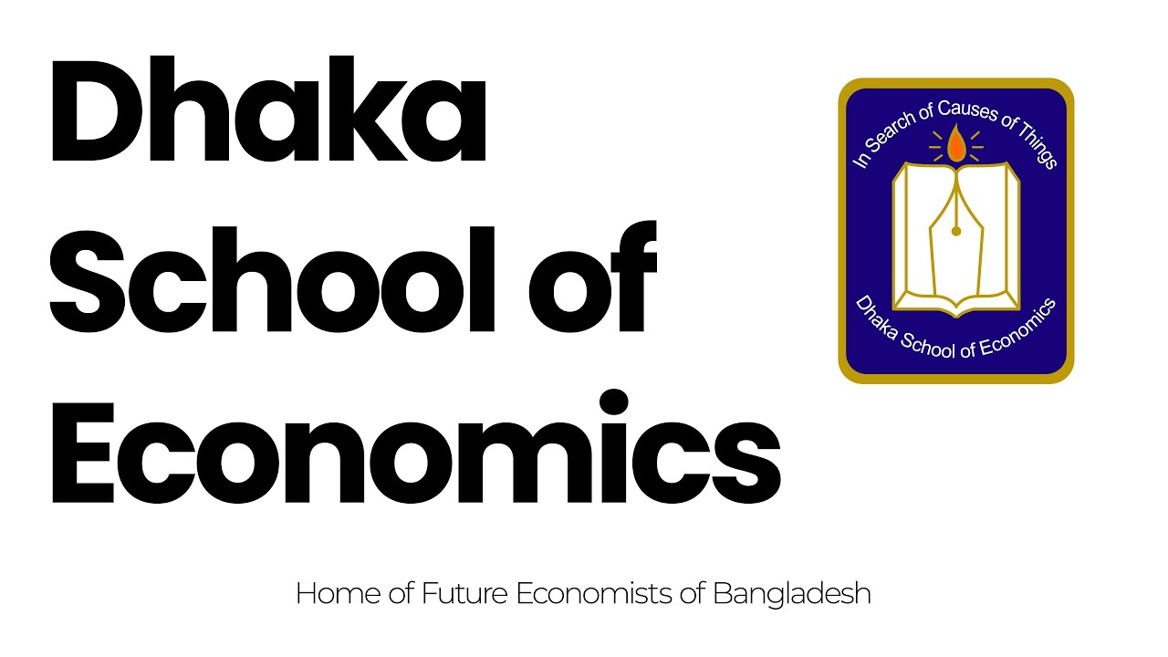Dhaka School of Economics Promotional 2022 YouTube