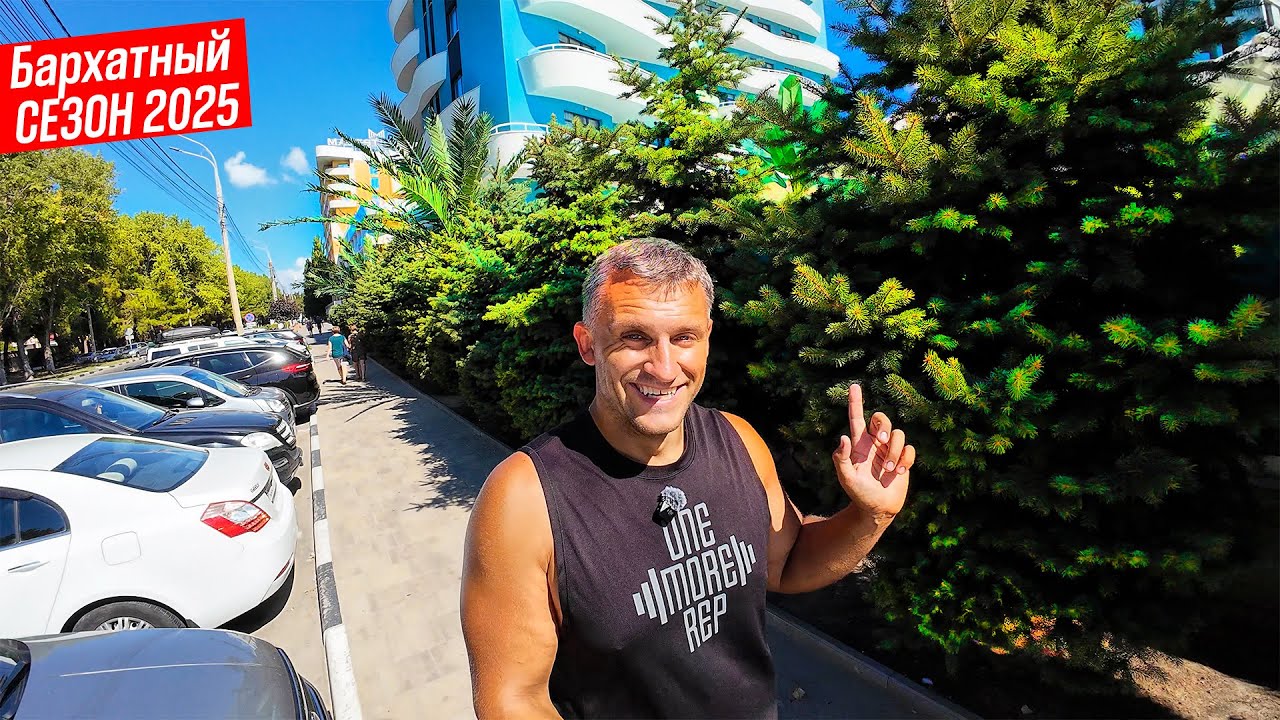 АНАПА- НОВЫЕ ВЫБРОСЫ - КОГДА КОНЕЦ МАЗУТНОЙ ЭПОПЕИ? ВСЯ ПРАВДА