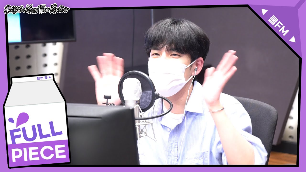 데키라 초대석 with 원필(of DAY6) full ver. /[Day6의 키스 더 라디오] l KBS 210421 방송