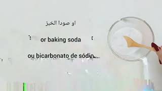 اسرع خلطة لتطويل الاظافر في يوم واحد فقط ستبهرين بالنتيجة اظافر طويلوة وقوية وبيضاء مجربة ومضمونة .