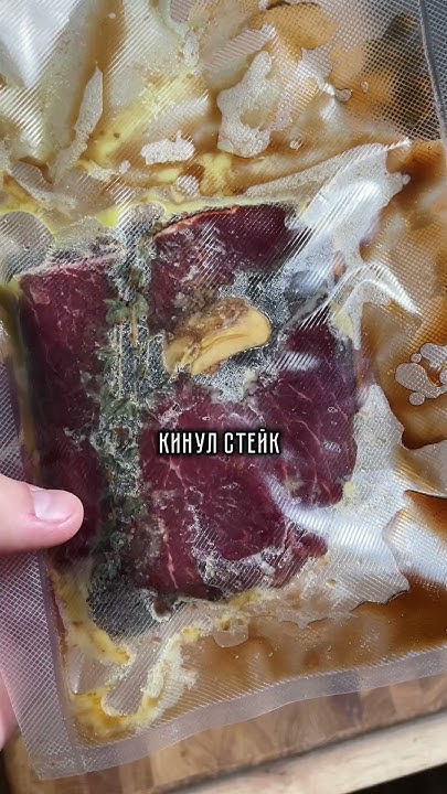 Топ блейд, как жарить стейк #рецепты #еда #chef #cooking #delicious # ...