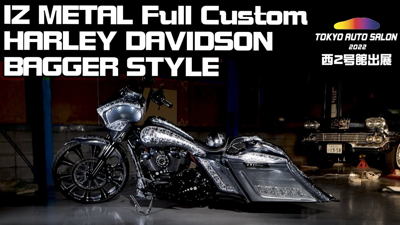 次世代メタルペイントIZMETAL極を使用した、フルカスタムハーレー公開