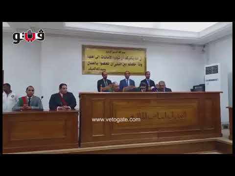 احكام اعدام كمين الخصوص احكام اعدام كمين الخصوص