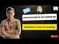 Application: Newton's Law of Cooling | Ordinary Differential Equations | (বাংলা লেকচার)