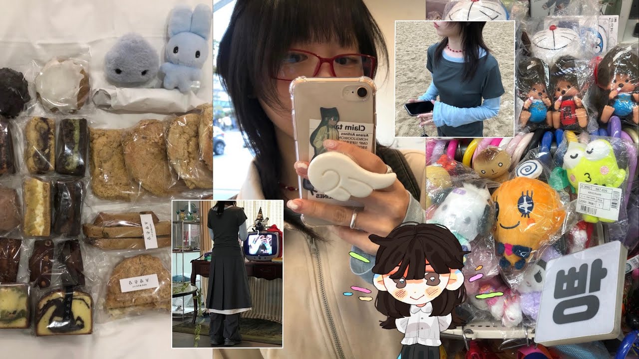 2박3일 부산 빵집 털기 (그리고 오오티디....)