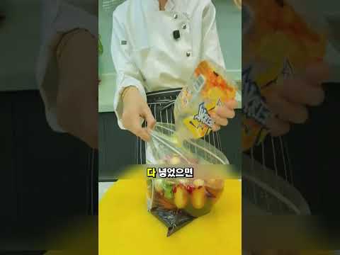 #오늘뭐먹지#간단요리#먹스타그램#cooking thumbnail