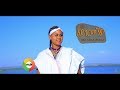 Hayleyesus Mulugeta ሀ ኢየሱስ ሙሉጌታ አማኑኤል አይገርመኝም New Ethiopian Music 2019