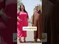 الذكاء الاصطناعي اكسبلور العريفي ضحك Ai الغلا Automobile المراه المغرب Movie 