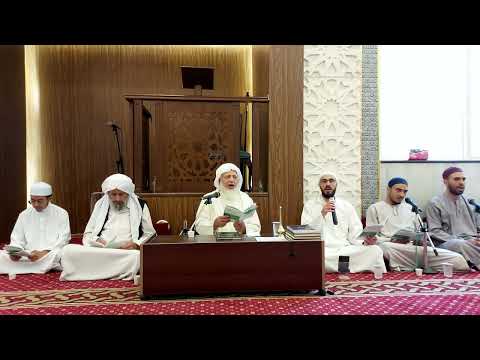 قصيدة البردة للإمام البوصيري الفصل العاشر في المناجاة وعرض الحاجات 