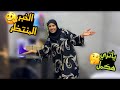حقيقه بيتي اللي خبيته ملك ولا ايجار حقيقه بيتي اللي خبيته ملك ولا ايجار