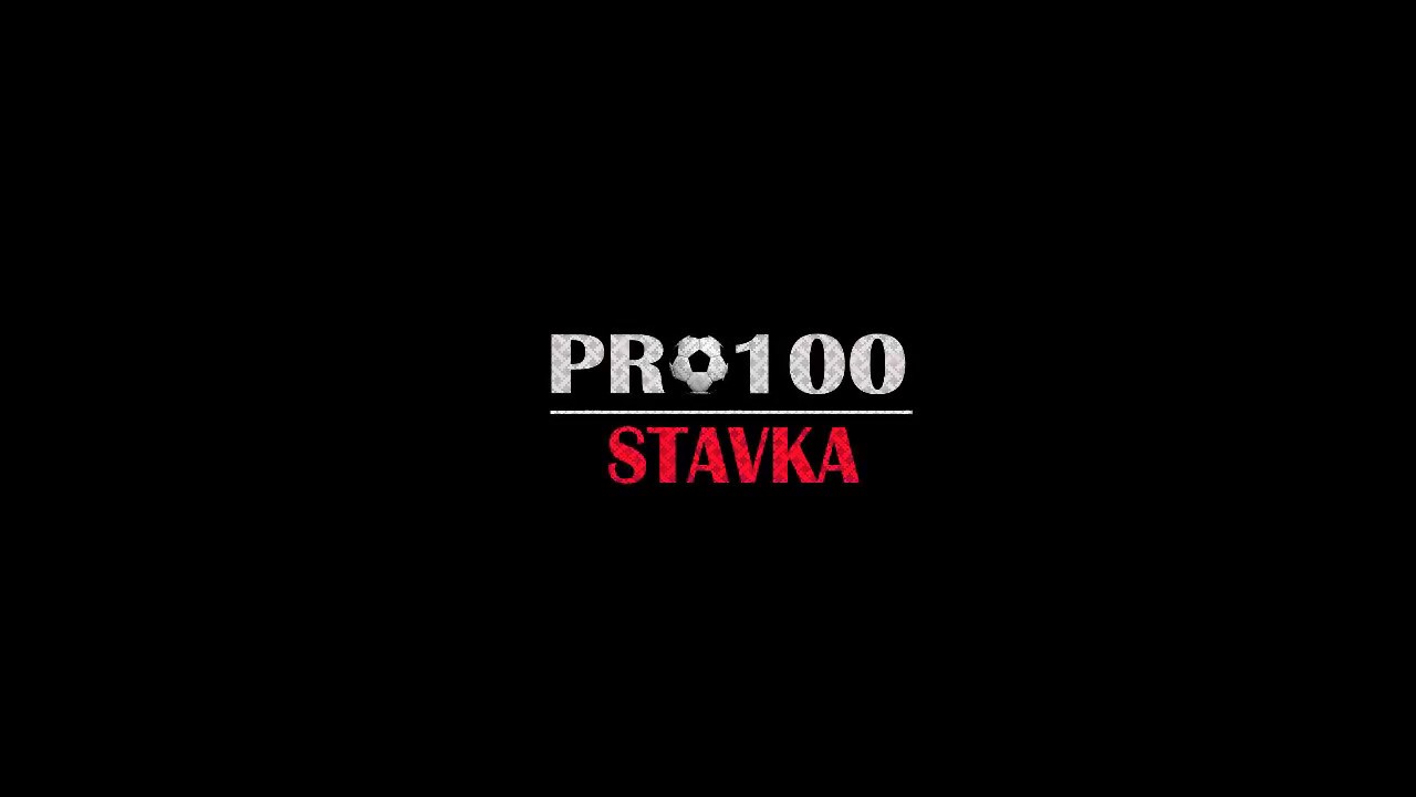 Астана — Динамо Загреб. Прогноз на матч 07.08.2018 Астана — Динамо Загреб. Прогноз на матч 07.08.2018