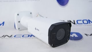 Комплектация Ip Видеокамеры Zetpro Zip-2322Ebr-P