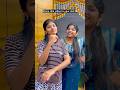 Daughters Rocks Father Shocks 😂 #viral #funny #shortsviral