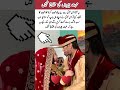 Mohabbat Chehron Ki Nahi, Dil Ki Hoti Hai 😲❤️ #song #coversong #saiyaara #mayt #arijitsingh