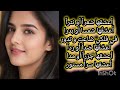 أعشقها شعر جميل كلمات روعه شعر خواطر حكم كلمات أعشقها شعر جميل كلمات روعه شعر خواطر حكم كلمات