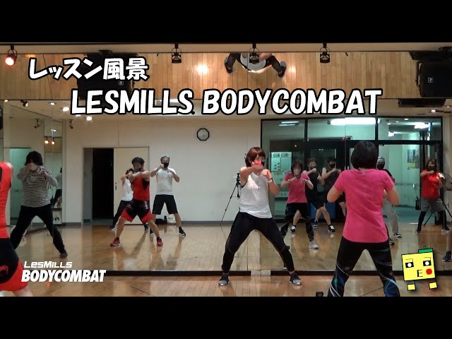 BODYCOMBAT【超貴重】レスミルズ　Les Mills　ボディコンバット　インストラクター